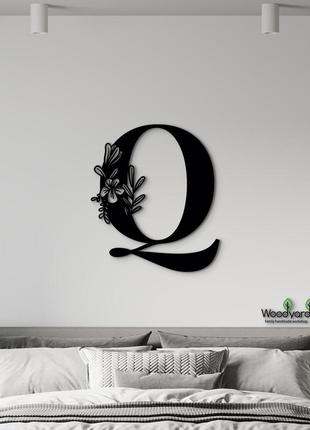 Панно буква q 15x13 см - картини та лофт декор з дерева на стіну.