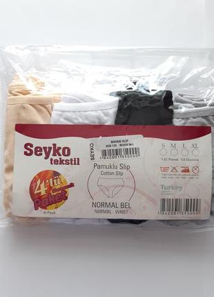 Набор 4 шт женских трусов "seyko, miss victoria" slip m-l туреченица.