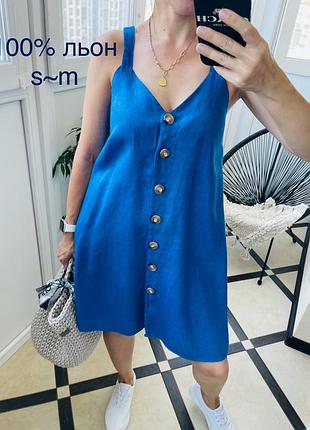 Льняной сарафан платье льняное