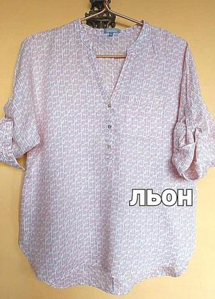 Гарна лляна блуза,туніка,сорочка,maddison