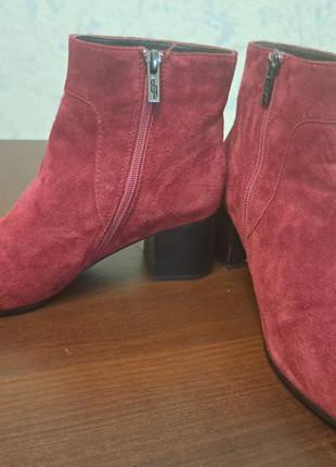 Осенние ботильоны бордового цвета!!!
