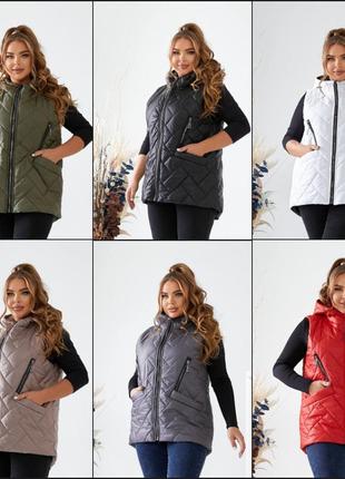 Стьогана жилетка р-ри 48-58 з капюшоном на синтепоні. жилет безрукавка жіноча