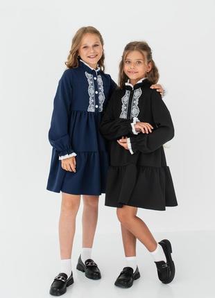 Платье черная синяя для девочки в школу