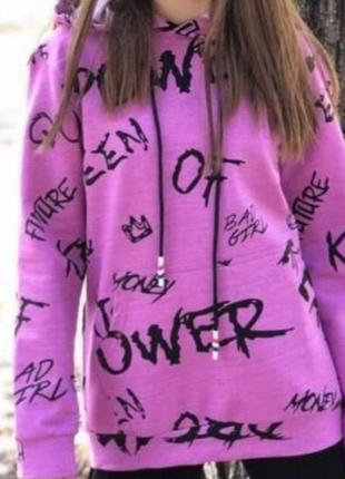 Худі реглан розмір 128;134;140;146