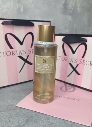 Ароматний міст для тіла лімітованої серії «shimmering shores».  victoria's secret. оригінал 🇺🇸