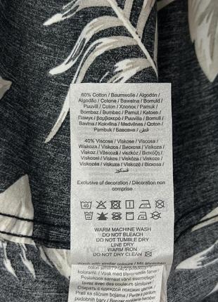 Очень очень красивая шавайка с красивым рисунком из красивой ткани