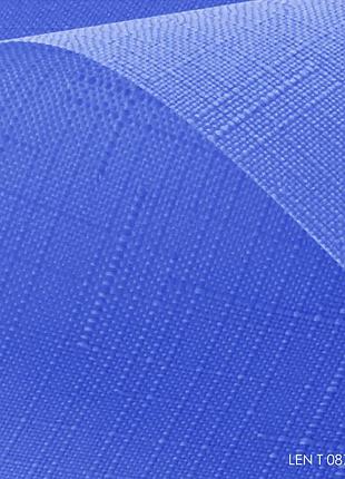Тканинні ролети len t-0874 blue
