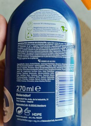 Nivea солнцезащитный 🌞spf30 spray:3 фото