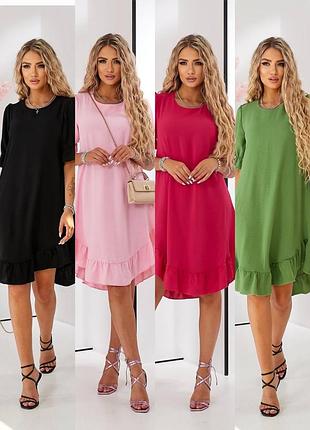 Платье жатка летнее. платье с рюшами. логое жатое платье