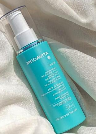 Крем для волос с зеркальным ектом medavita
