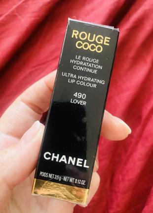 Помада для губ ультразволожуюча chanel rouge coco 490 lover