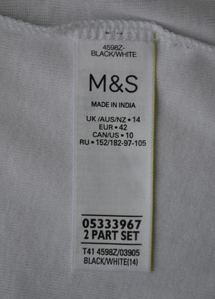 Біла футболка marks & spencer , бавовна8 фото