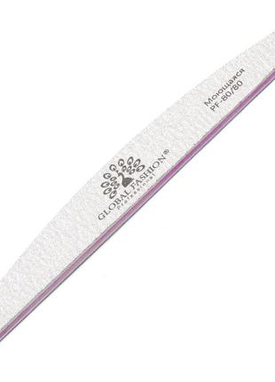 Пилочка для ногтей global fashion 80/80