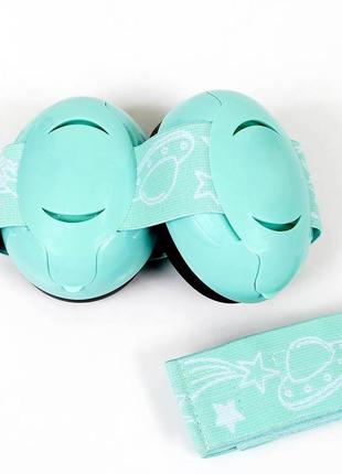 Детские противошумные наушники baby earmuffs/ наушники для детей от 2 до 24 месяцев зеленый2 фото