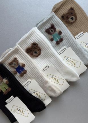 36-41 високі деми шкарпетки з резинкою рубчик