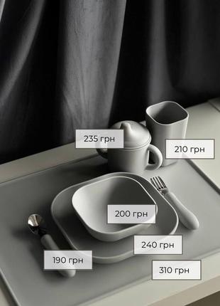 Дитячий силіконовий посуд5 фото