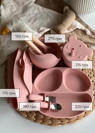 Дитячий силіконовий посуд7 фото