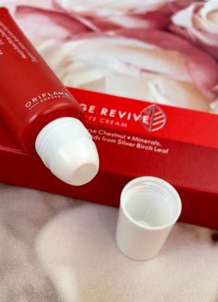 Антивозрастной крем для кожи вокруг глаз optimals age revive2 фото