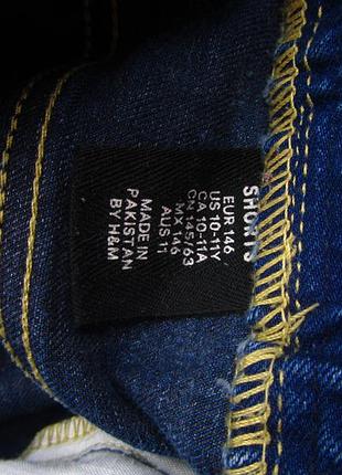 Стильные легкие джинсовые шорты h&m 2