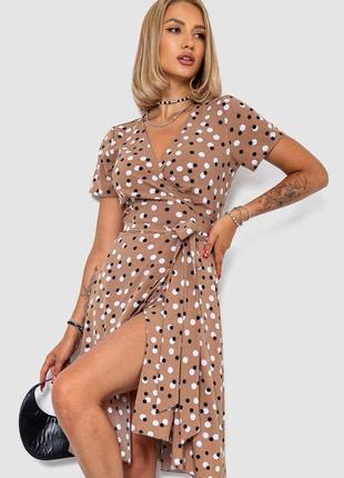 Сарафан софт, колір бежевий, r170