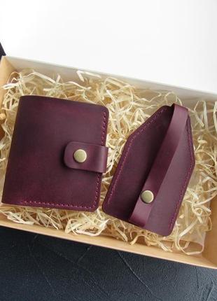 Подарунковий набір для жінки: шкіряний гаманець і ключниця1 фото