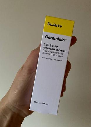 Зволожуючий крем з керамідами dr. jart+ ceramidin moisturizing cream