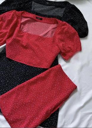 Літній костюм