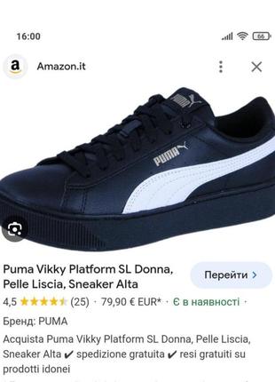 Кроссовки женские Puma zone xt wns black pink silver yellow women cross training shoes 193031-05 sl