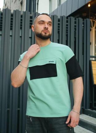 Футболка 👕