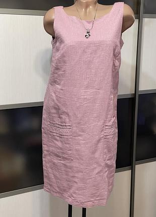 Платье платье