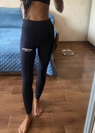 Лосины спортивные органические катон трикотажные new balance xc новые