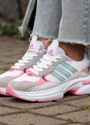Adidas рожеві