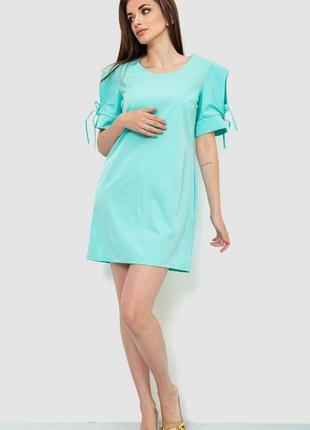 Платье однотонное, цвет мятный, 186r618