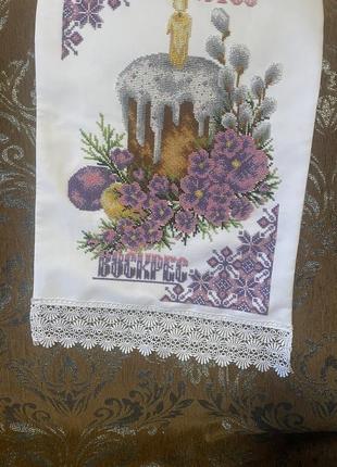 Вишитий рушник бісером