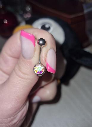 Сережка для пірсингу в пупок