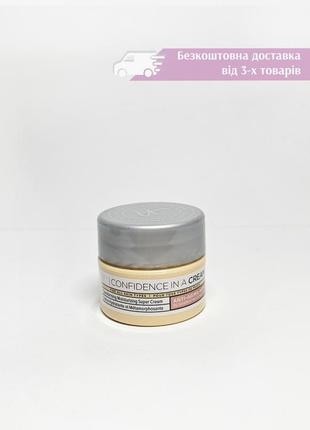 Увлажняющий крем для лица it cosmetics confidence in a cream transforming moisturizing super cream