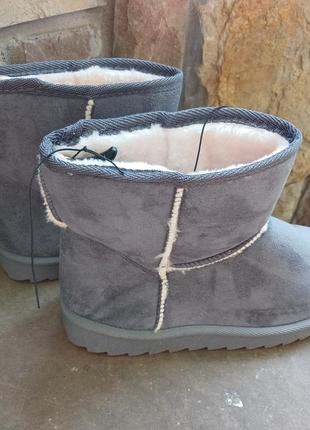 Нові теплі зимові угі.