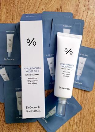 Зволожуючий сонцезахисний крем dr.ceuracle hyal reyouth moist sun spf 50+ / pa++++ 50мл