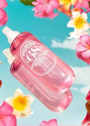 Sol de janeiro brazilian crush cheirosa '68 парфюмированный спрей для тела и волос для женщин, 30 мл