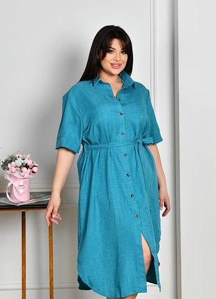 Сукня довга льон