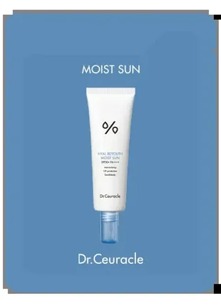 Увлажняющий солнцезащитный крем dr.ceurspf pro balance comfort acle+ / pa++++, пробник 2 мл