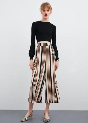Брюки zara