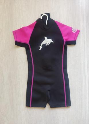 Гидрокостюм детский