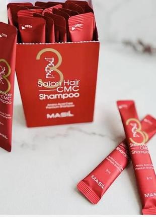 Шампунь, що інтенсивно відновлює, з амінокислотами masil salon hair shampoo cmc shampoo travel kit, 8 мл
