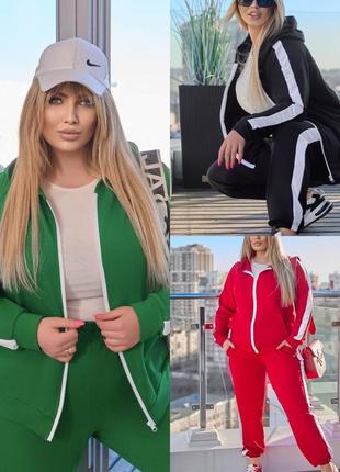 Костюм в стиле adidas 🔥