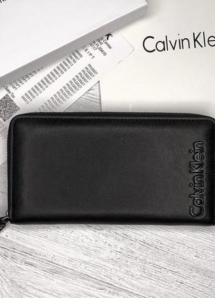 Гаманець calvin klein