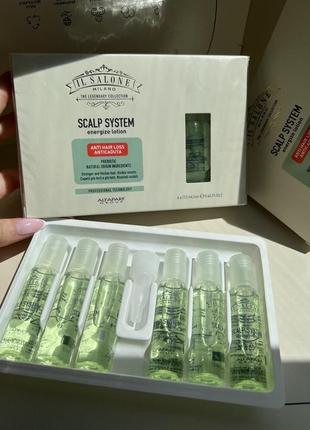 Останови выпадение волос! alfaparf il salone scalp system energize lotion лосьон против выпадения во