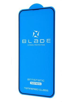 Захисне скло blade antistatic series full glue iphone 13 pro max/14 plus