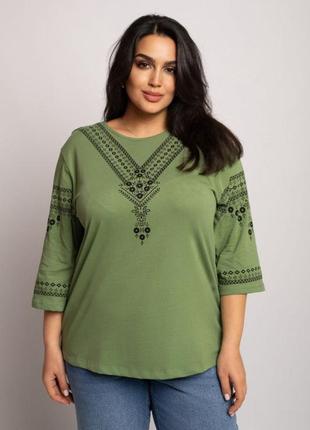 Блуза жіноча з вишивкою батал