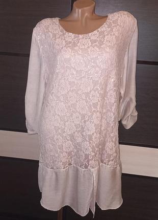 Шовкова туніка. італія